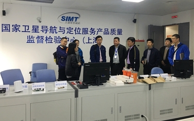 我院與市機動車檢測中心舉行戰略合作對接會，共促計量技術服務升級