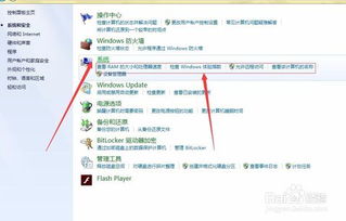 如何測試計算機軟硬件性能及相關(guān)開發(fā)銷售要點